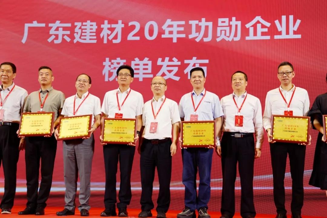 百特資訊 | 順成集團一舉攬獲四項重磅大獎